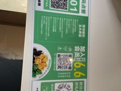 -双合园·海鲜水饺青岛菜(九水东路店)