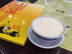 -民信老铺(人民路店)