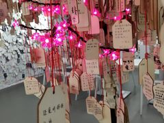 -深圳失恋博物馆再见前任(汇商名苑店)