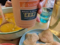 -迷你椰·泰式大排档(湖州衣裳街店)