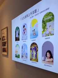 点击看大图 -贝影FACE亲子摄影(宁波区总店)