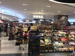 -GranVida生活超市(海信广场店)