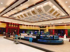 -小榄人家酒楼(民安店)