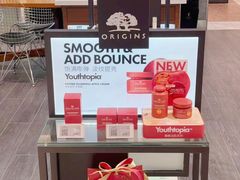 -DFS迪斐世(澳门新濠天地店)