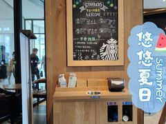 -星巴克臻选(莘庄仲盛店)