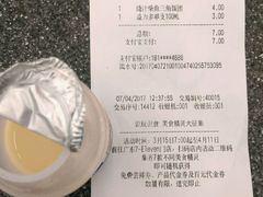 -7-ELEVEn(缤果空间店)