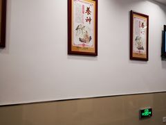 -复旦大学附属华山医院健康管理中心