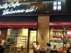 门面-85度C(厦门中华城新店)
