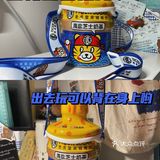 囤点奶茶🧋过夏天吧🔆