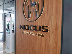-MOCUS莫卡斯餐厅(祥云小镇店)