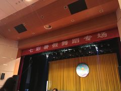 -苏州市姑苏区少年宫(沧浪分部)