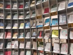 -思南书局·诗歌店