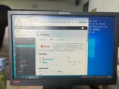 -山东外贸职业学院