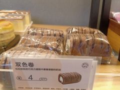 -罗莎蛋糕(建设路店)