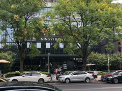 -麦田工坊(月湖店)