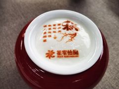 -花家怡园(四合院总店)