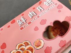 -光明邨大酒家(汇阳广场店)