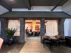 -小时候文化主题餐厅(田家店)