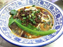 -渝之汇牛肉豌杂面