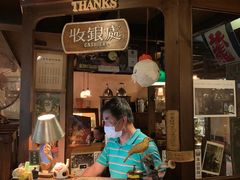 -古董花园(思南路42弄小区店)