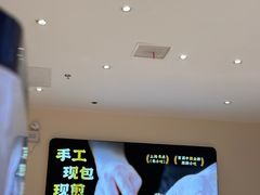 -小杨生煎(浦江欢乐颂店)