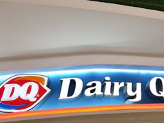 -DQ·蛋糕·冰淇淋(湖景东路店)
