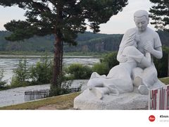 -北极村旅游风景区