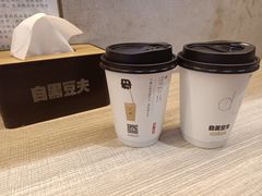 -自黑豆夫·臭豆腐夹馍(四海唐人街店)