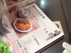 -红星光发煲仔饭(文海店)