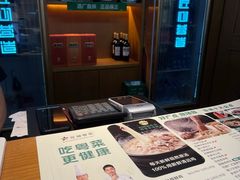 -花城粤菜餐厅(高新区店)