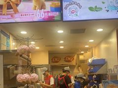 -DQ·蛋糕·冰淇淋(万象城店)