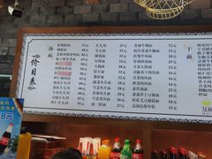 -慧娟面馆·餐厅(望江路店)