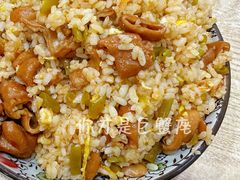 酸缸豆大肠炒饭-老头爱马仕酸豇豆炒饭(丰富路店)