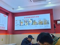 -猪角·闽南猪脚饭(文三路店)