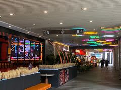 -中海环宇荟