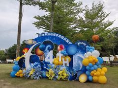 -云栖山谷露营地·团建年会·生日派对