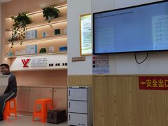 -郑远元专业修脚房(栖山路店)
