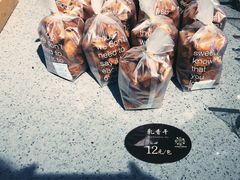 乳香干-原麦世家(府琛大厦店)