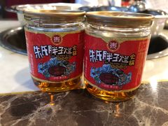 -朱氏胖子烂火锅(洪崖洞店)