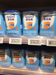点击看大图 -孩子王(金茂汇店)