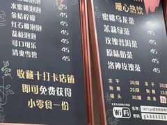 -Let's go狗咖·猫咖·奶狗·桌游(春熙路IFS店)