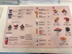 -DQ·蛋糕·冰淇淋(惠山万达店)