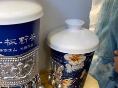 -一杯黔茶(西江千户苗寨古街店)