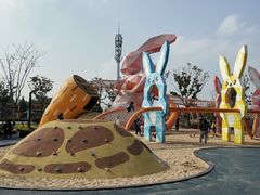 -季高兔窝窝亲子园(上海薰衣草公园店)