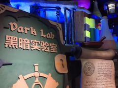 -蓝精灵乐园·世茂精灵之城主题乐园