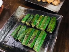 -串鑫