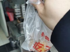 -吃不亏特色包子(三峡广场店)