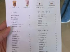 -喜茶(北京三里屯太古里店)