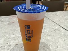-溪边姑娘·拉丝酸奶水果捞(春熙路店)