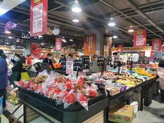 -永辉超市(新世界店)